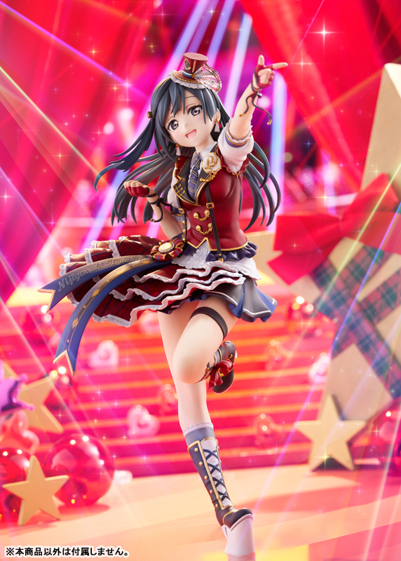 Love Live! Nijigasaki High School Idol Club Setsuna Yuki 1/7