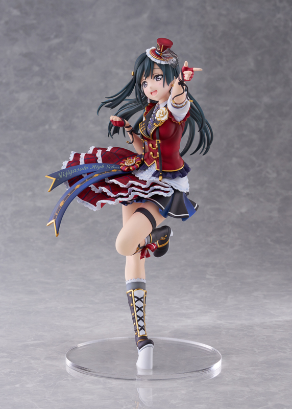 Love Live! Nijigasaki High School Idol Club Setsuna Yuki 1/7