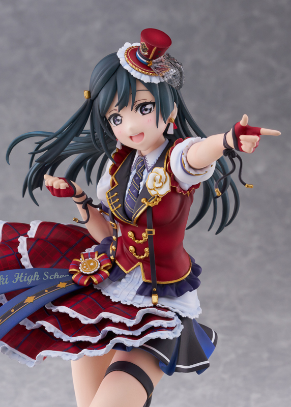 Love Live! Nijigasaki High School Idol Club Setsuna Yuki 1/7