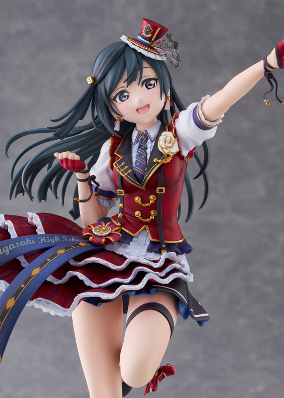 Love Live! Nijigasaki High School Idol Club Setsuna Yuki 1/7