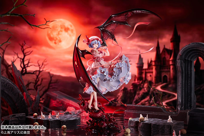 Touhou Project Remilia Scarlet 1/7