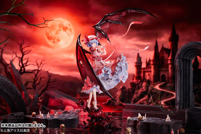 Touhou Project Remilia Scarlet 1/7
