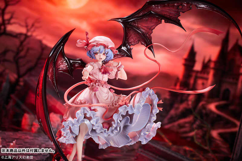 Touhou Project Remilia Scarlet 1/7
