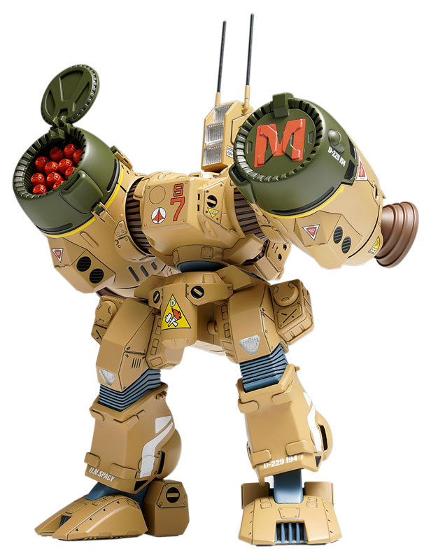 The Super Dimension Fortress Macross SDR-04-MkXII Phalanx 1/100