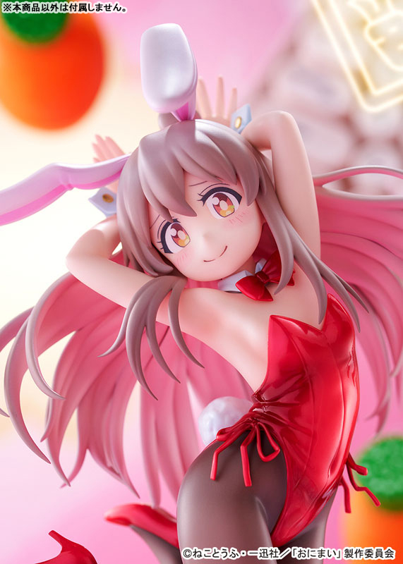 Onii-chan wa Oshimai! Mahiro Oyama Bunny Girl Style 1/7