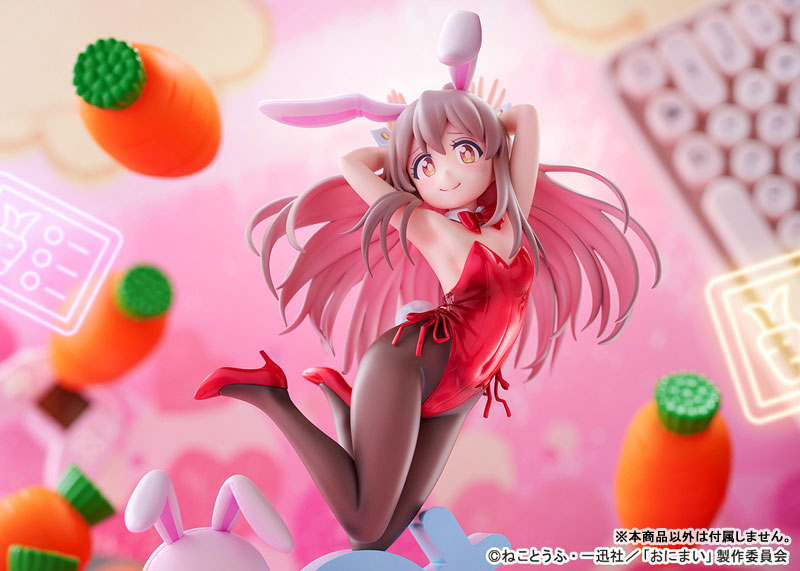 Onii-chan wa Oshimai! Mahiro Oyama Bunny Girl Style 1/7