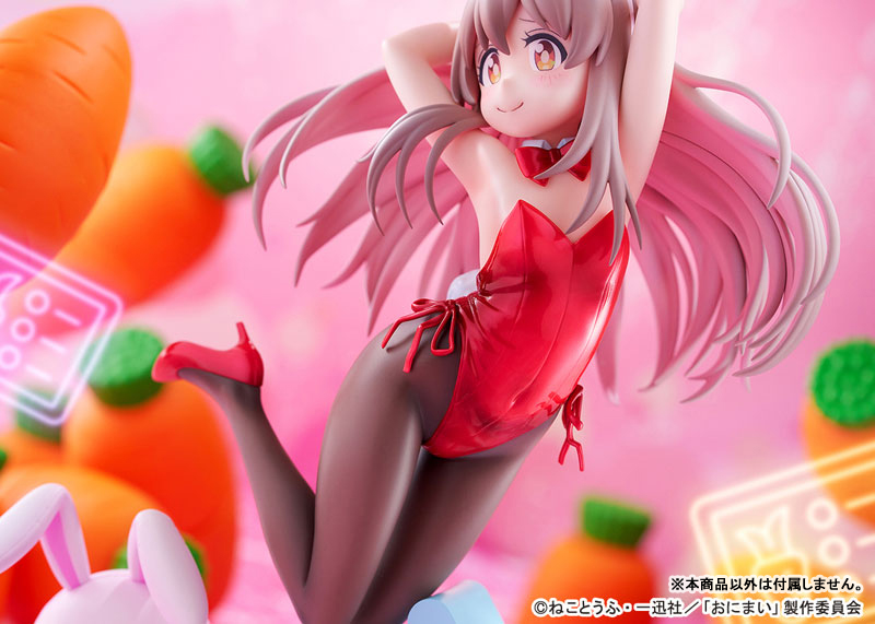 Onii-chan wa Oshimai! Mahiro Oyama Bunny Girl Style 1/7