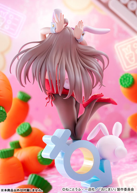 Onii-chan wa Oshimai! Mahiro Oyama Bunny Girl Style 1/7