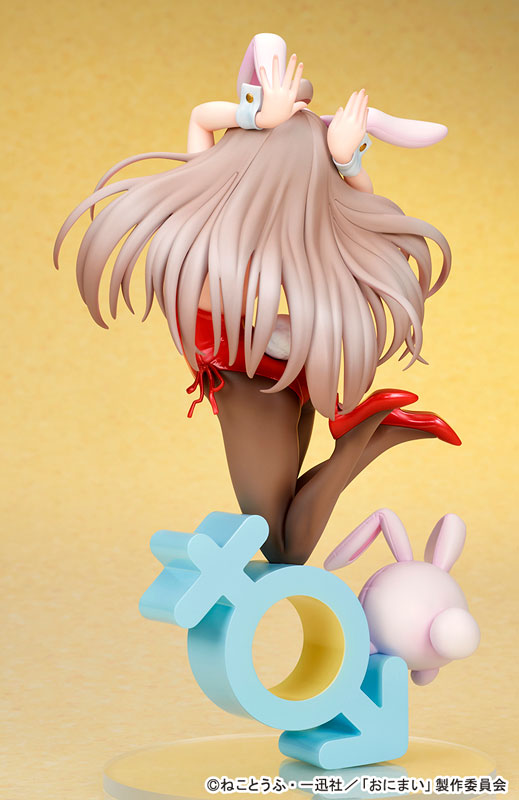 Onii-chan wa Oshimai! Mahiro Oyama Bunny Girl Style 1/7