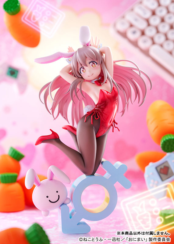 Onii-chan wa Oshimai! Mahiro Oyama Bunny Girl Style 1/7