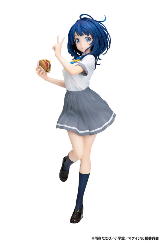 Makeine: Too Many Losing Heroines! Anna Yanami 1/7