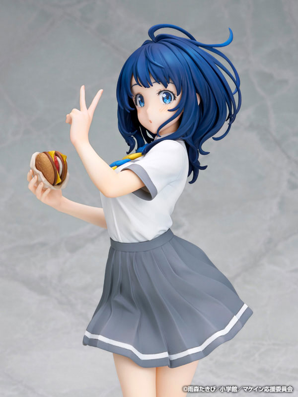 Makeine: Too Many Losing Heroines! Anna Yanami 1/7