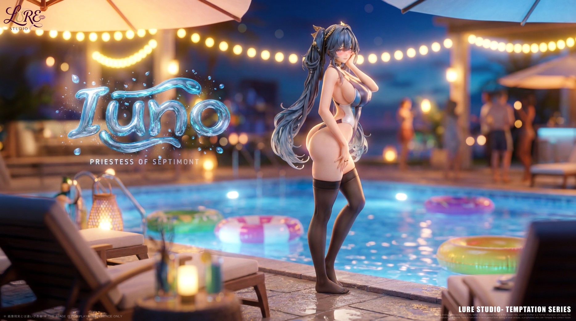 Iuno - Wuthering Waves 1/6