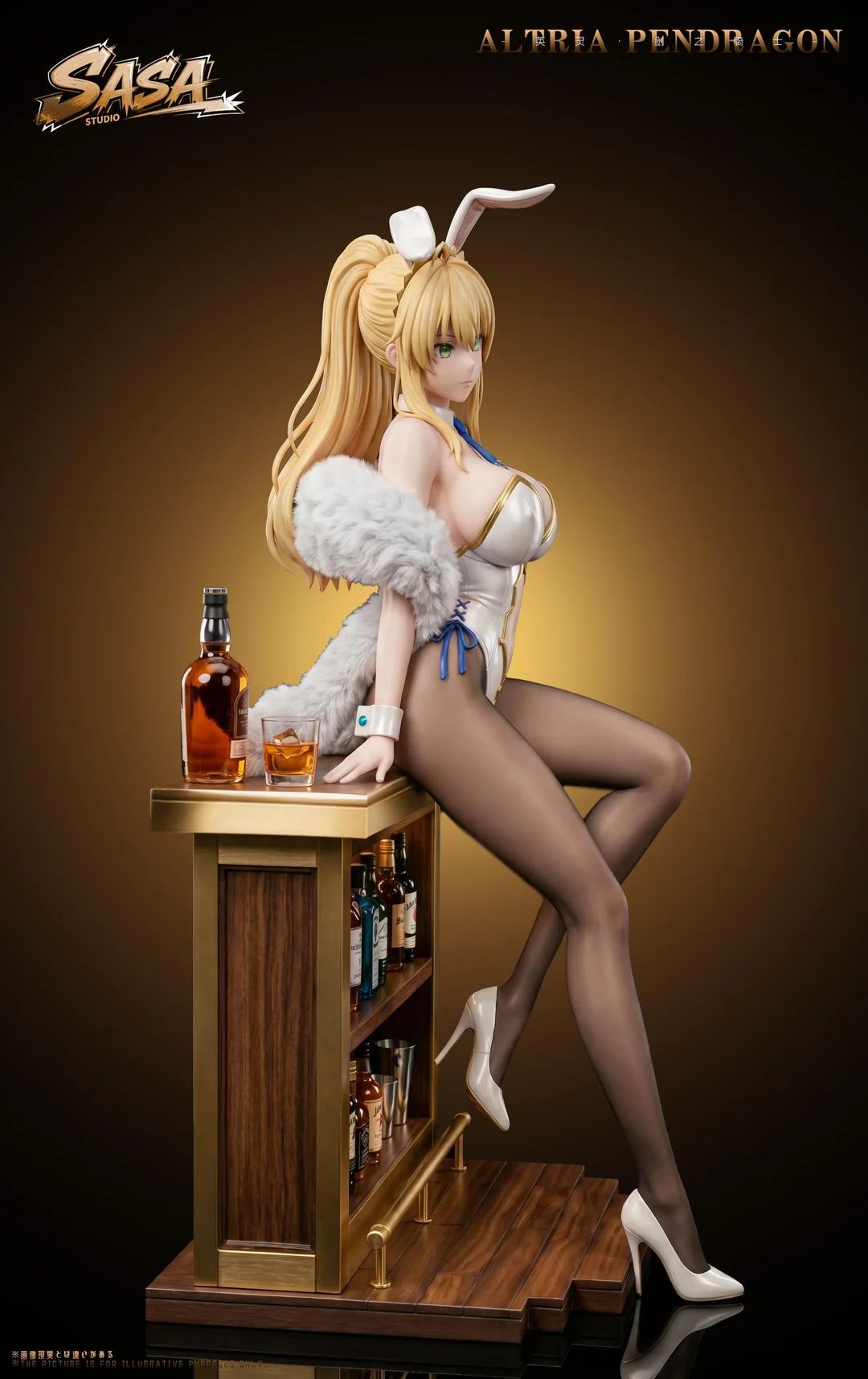 Bunny Altria Pendragon [Saber] - Fate/Grand Order