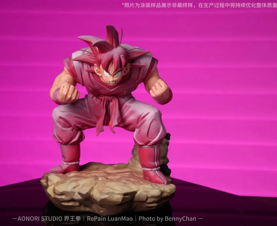 Son Goku - Dragon Ball