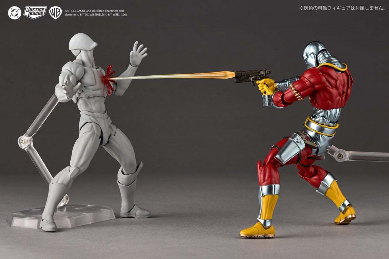 Revoltech Amazing Yamaguchi Deadshot
