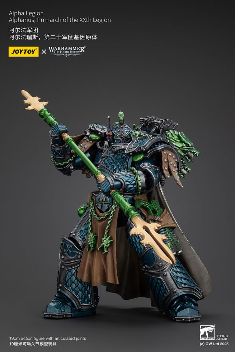 Alpharius, Primarch of the XXth Legion