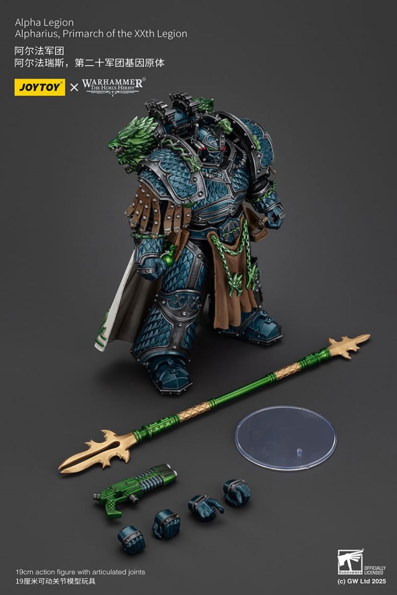 Alpharius, Primarch of the XXth Legion
