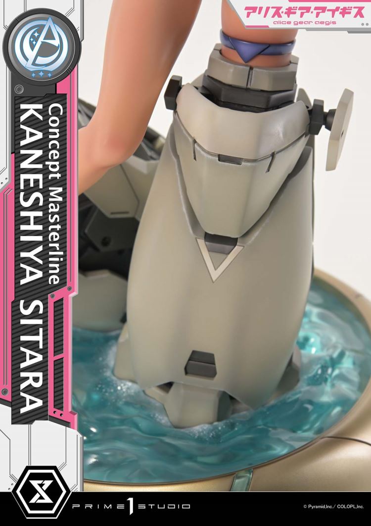KANESHIYA SITARA - alice gear aegis