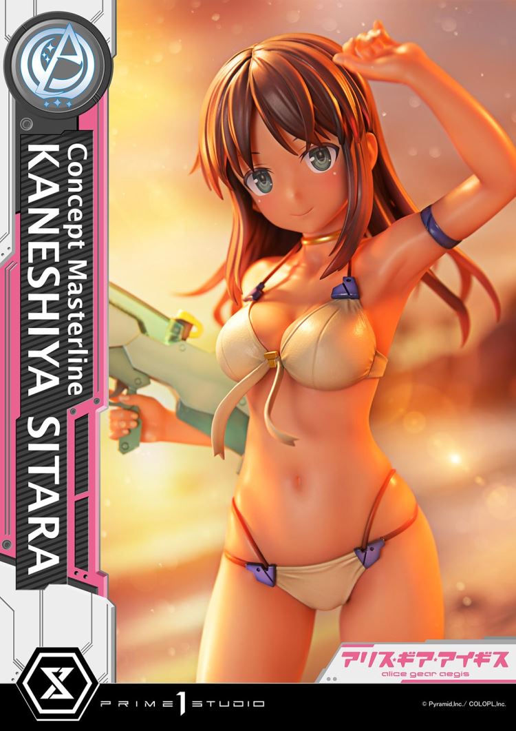 KANESHIYA SITARA - alice gear aegis