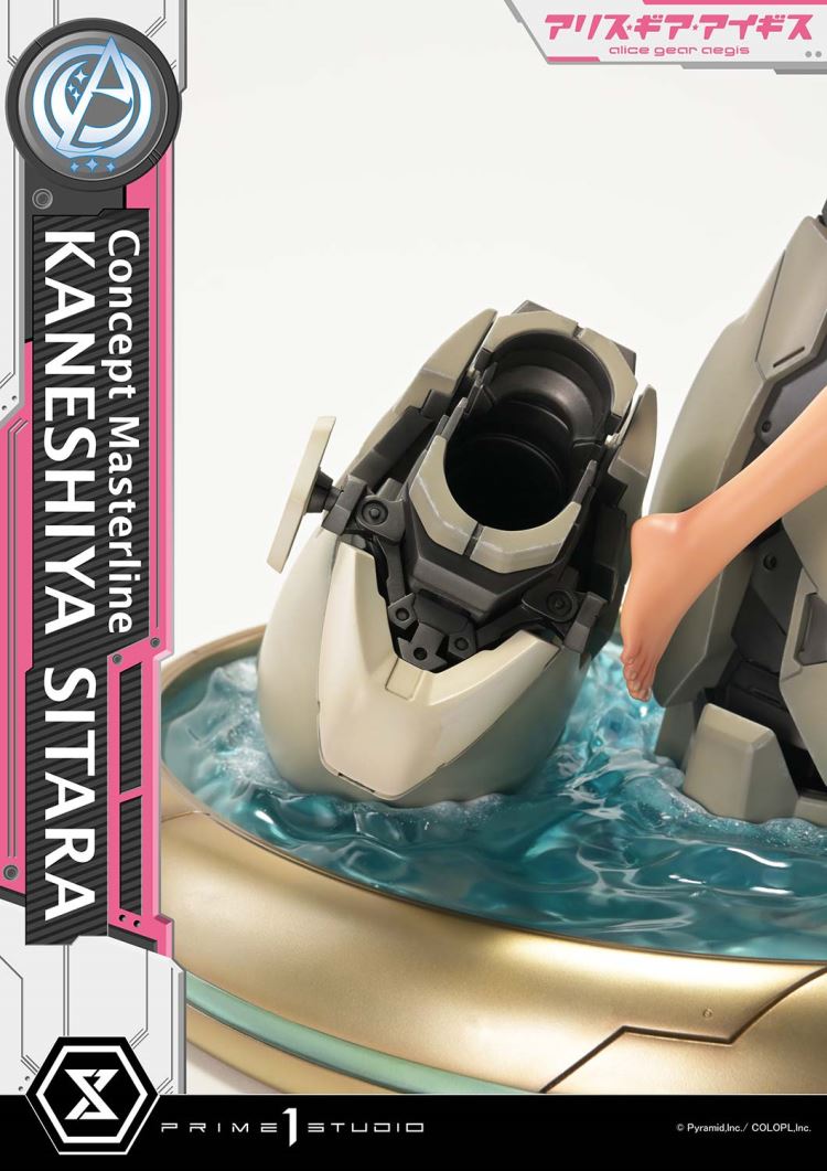 KANESHIYA SITARA - alice gear aegis