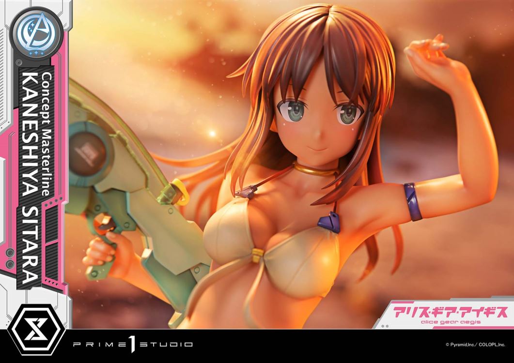 KANESHIYA SITARA - alice gear aegis