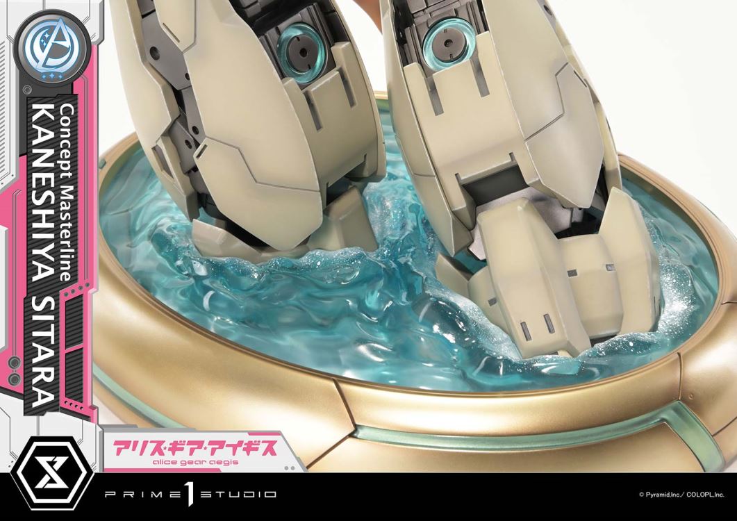 KANESHIYA SITARA - alice gear aegis