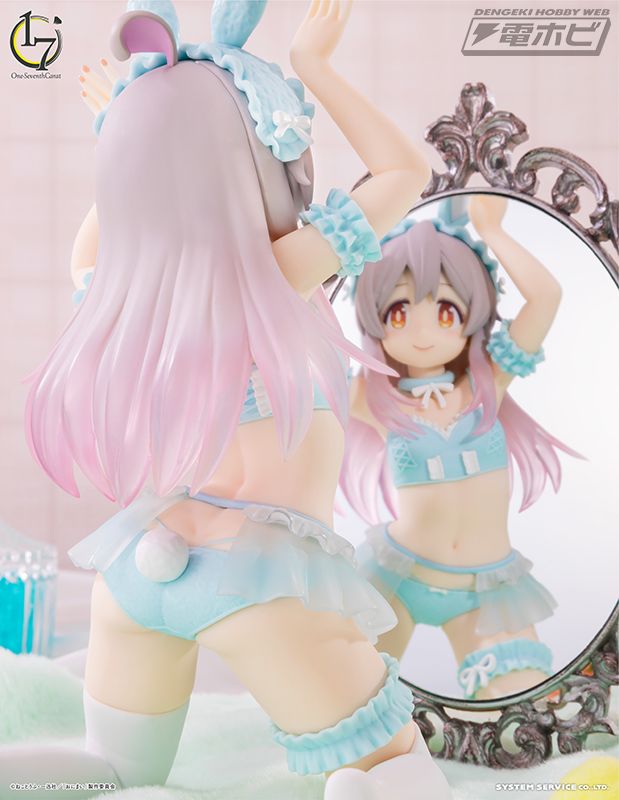 Mahiro Oyama Pastel Bunny Ver