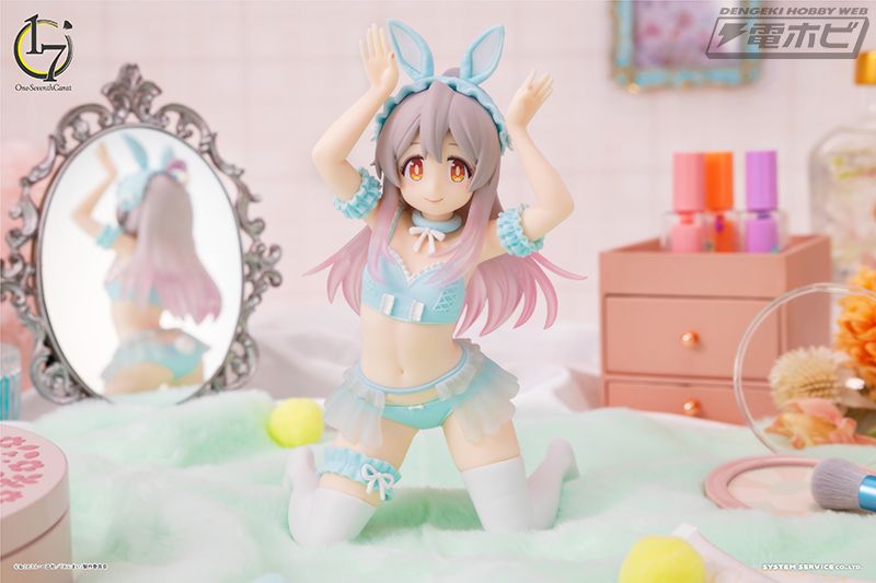 Mahiro Oyama Pastel Bunny Ver