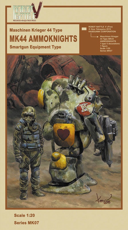 Maschinen Krieger 1/20 Robot Battle V 44 Type Heavy Armor Combat Suit for the Moon's Surface MK44 Ammoknights (Smartgun Equipment Type)