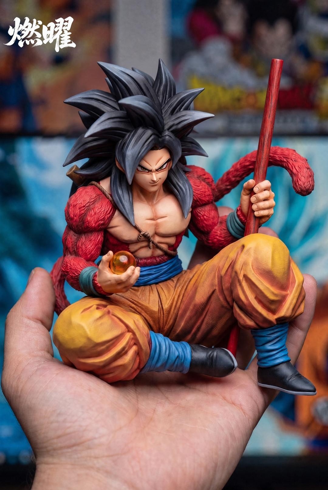 Super Saiyan 4 Goku - Dragon Ball