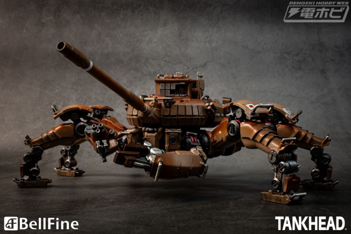 TANKHEAD Series 1/48 Scale Plastic Model 　Kit TYPE 33 HEIKEGANI