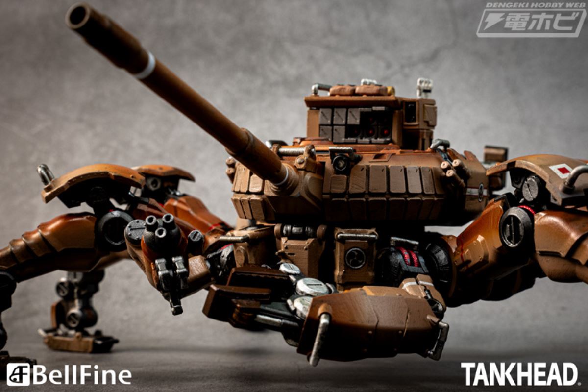 TANKHEAD Series 1/48 Scale Plastic Model 　Kit TYPE 33 HEIKEGANI