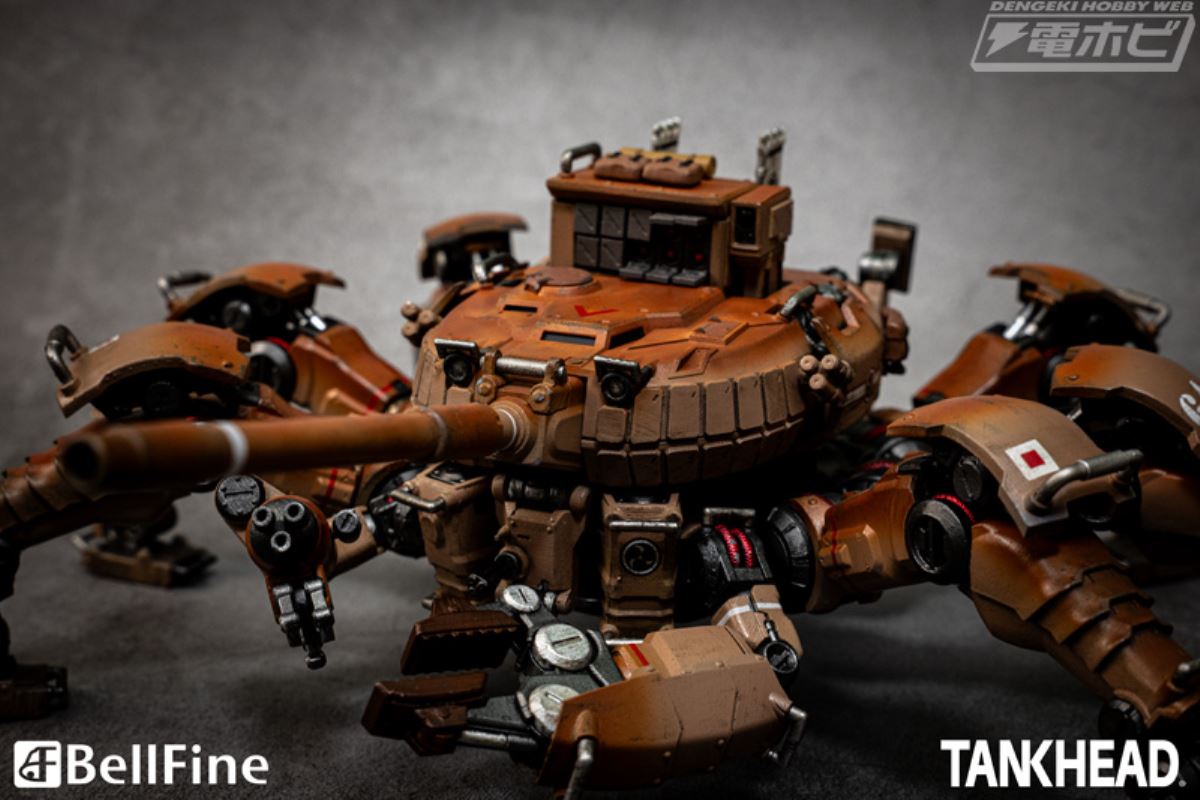 TANKHEAD Series 1/48 Scale Plastic Model 　Kit TYPE 33 HEIKEGANI