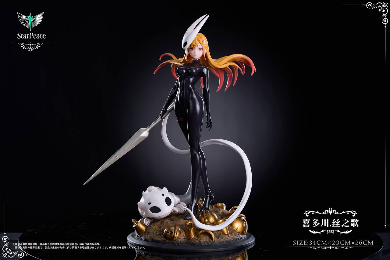 Marin Kitagawa cos Hornet
