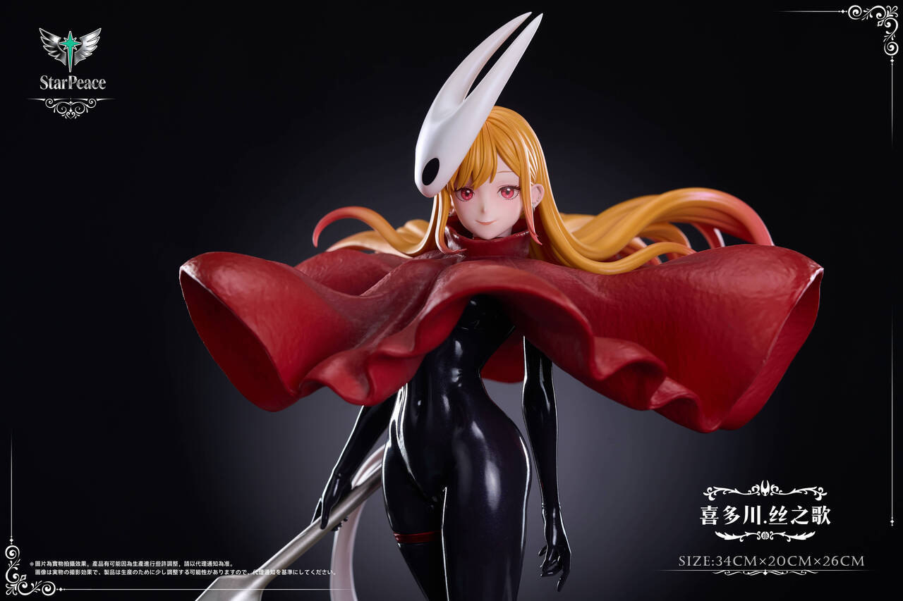 Marin Kitagawa cos Hornet
