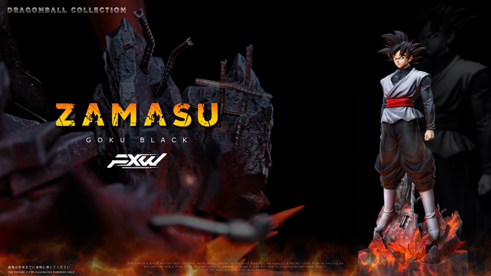 Black Goku - Dragon Ball