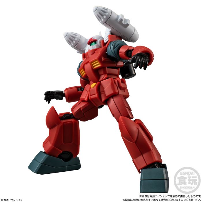Mobile Suit Gundam G Frame FA 10