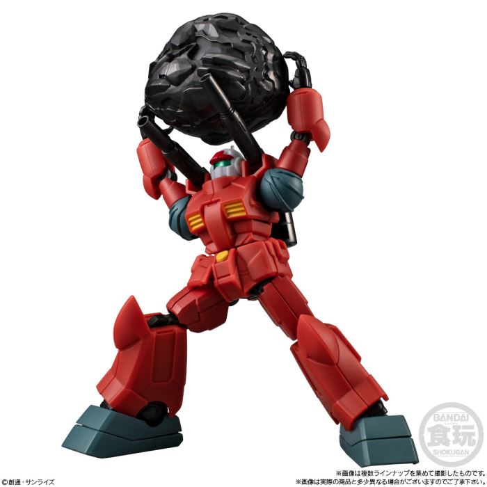 Mobile Suit Gundam G Frame FA 10