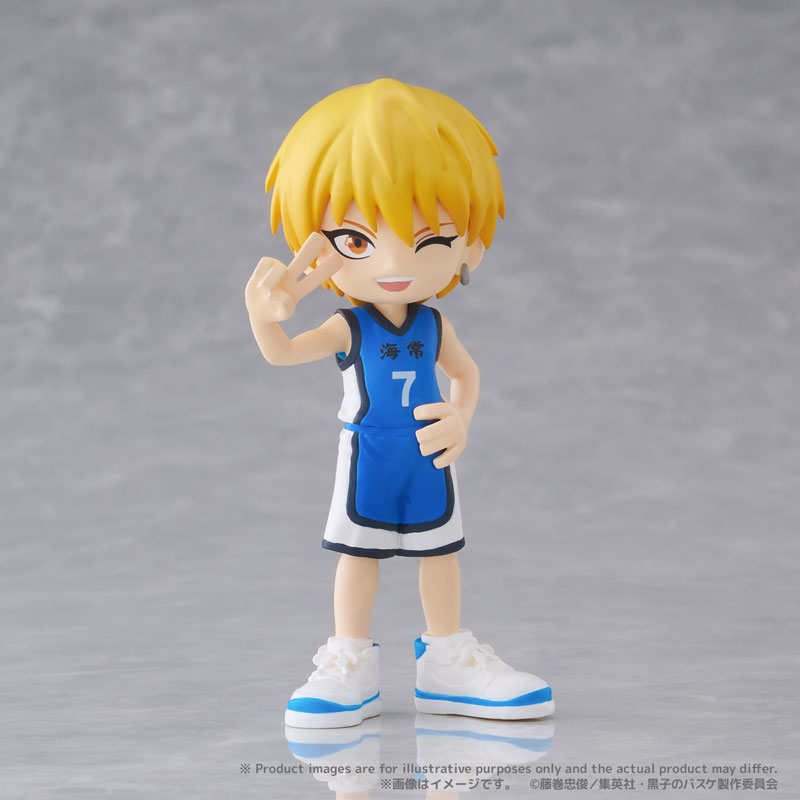 PalVerse Kuroko's Basketball Vol. 1