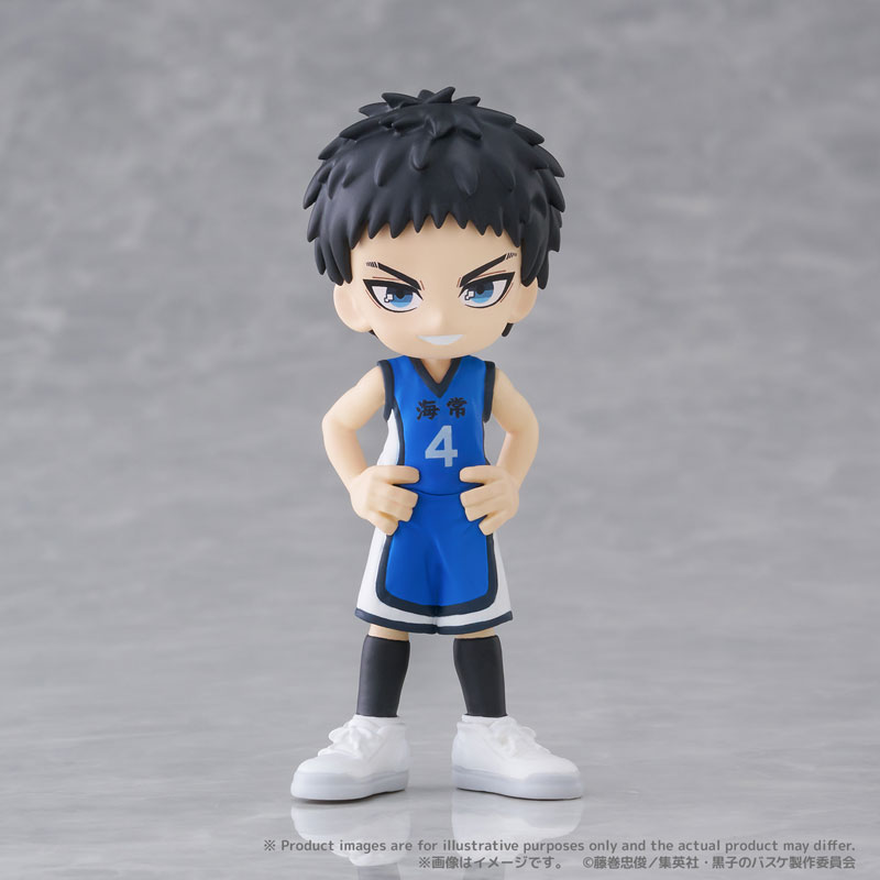 PalVerse Kuroko's Basketball Vol. 1
