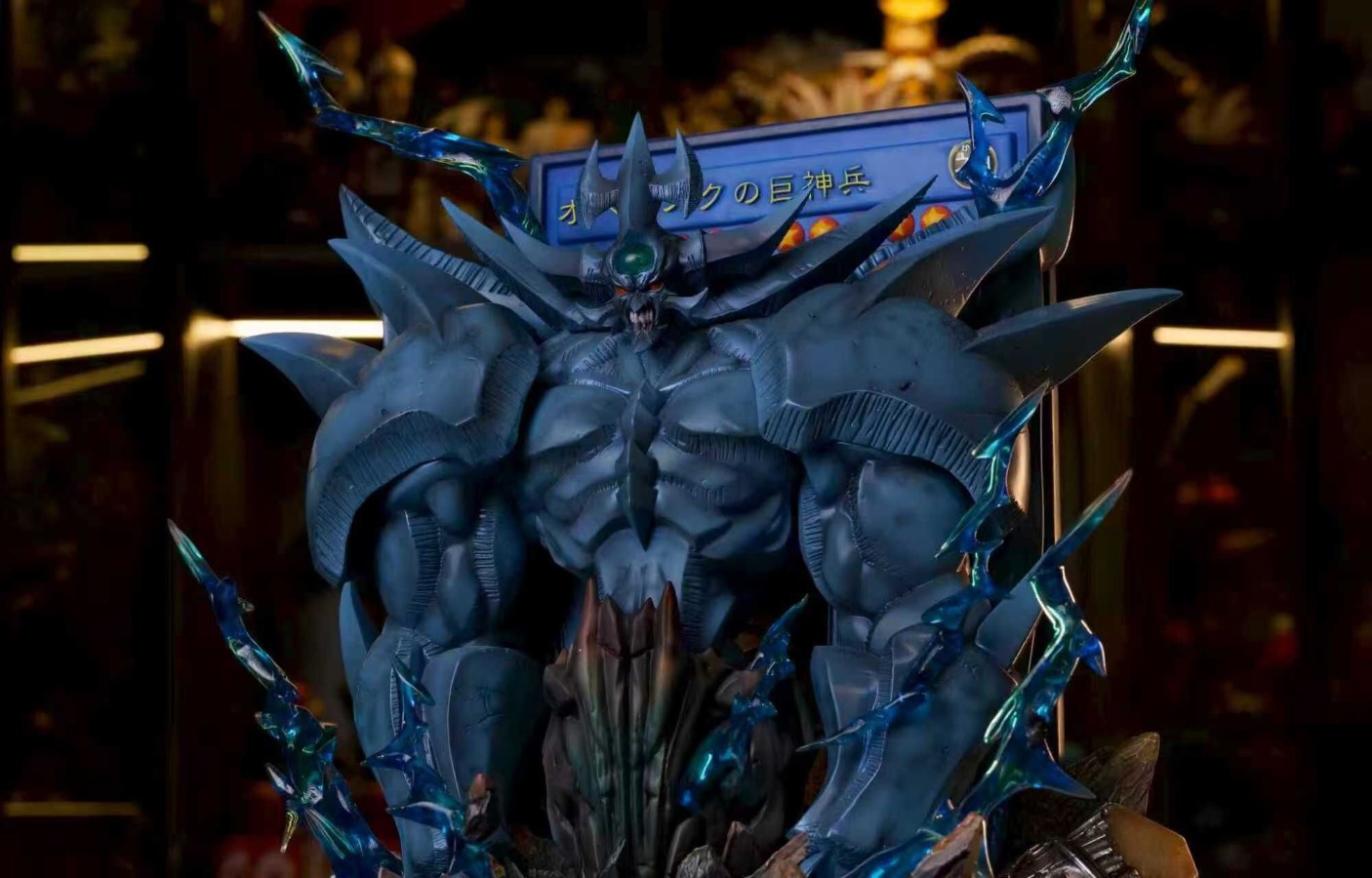 Obelisk the Tormentor - Yu-Gi-Oh!