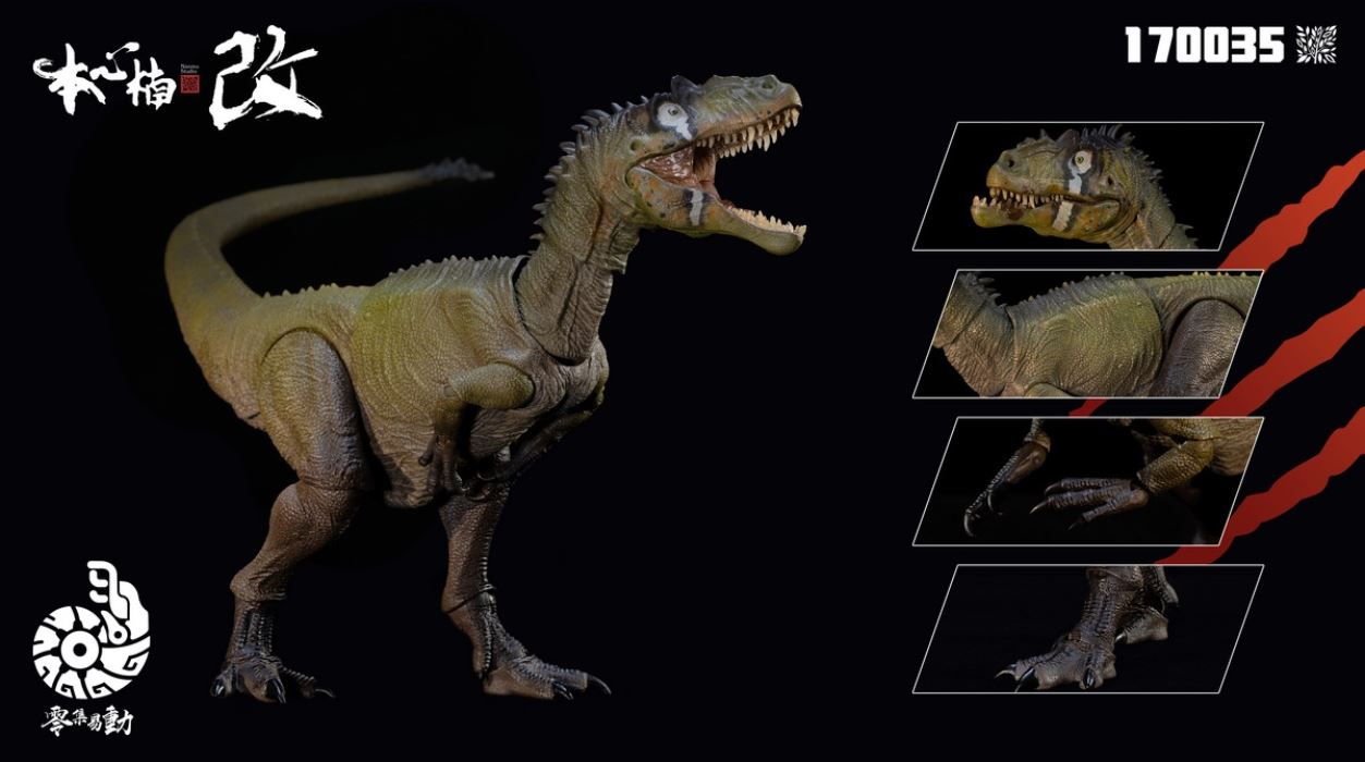 Allosaurus