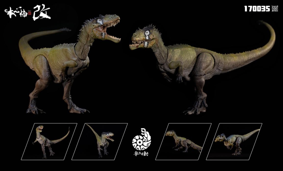 Allosaurus