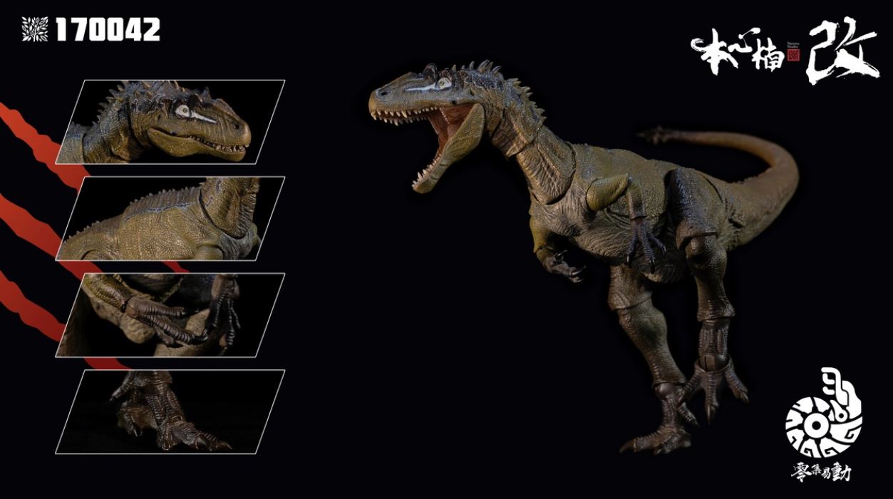 Allosaurus