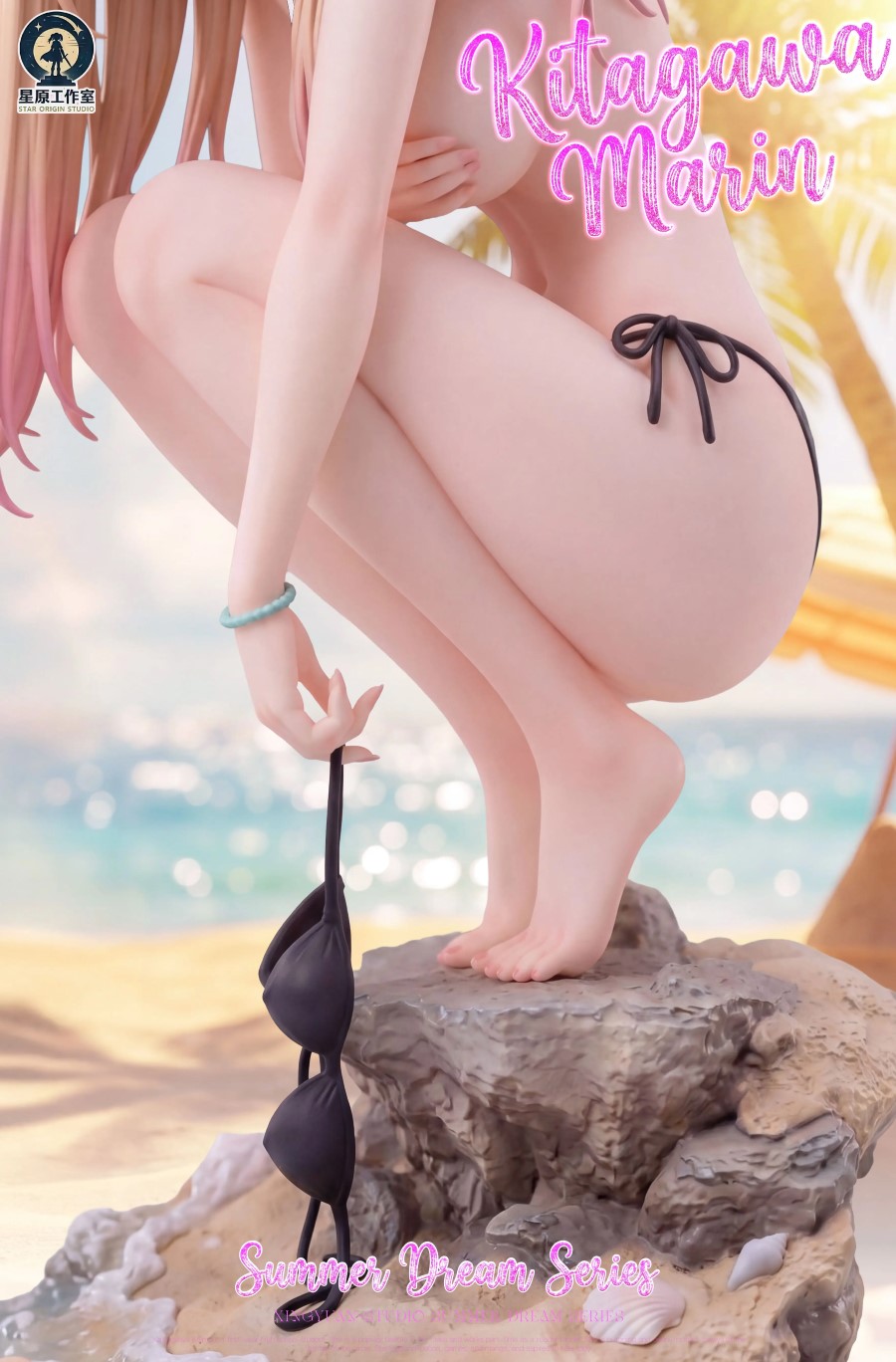 Swimming Suit Kitagawa Marin - My Dress-Up Darling