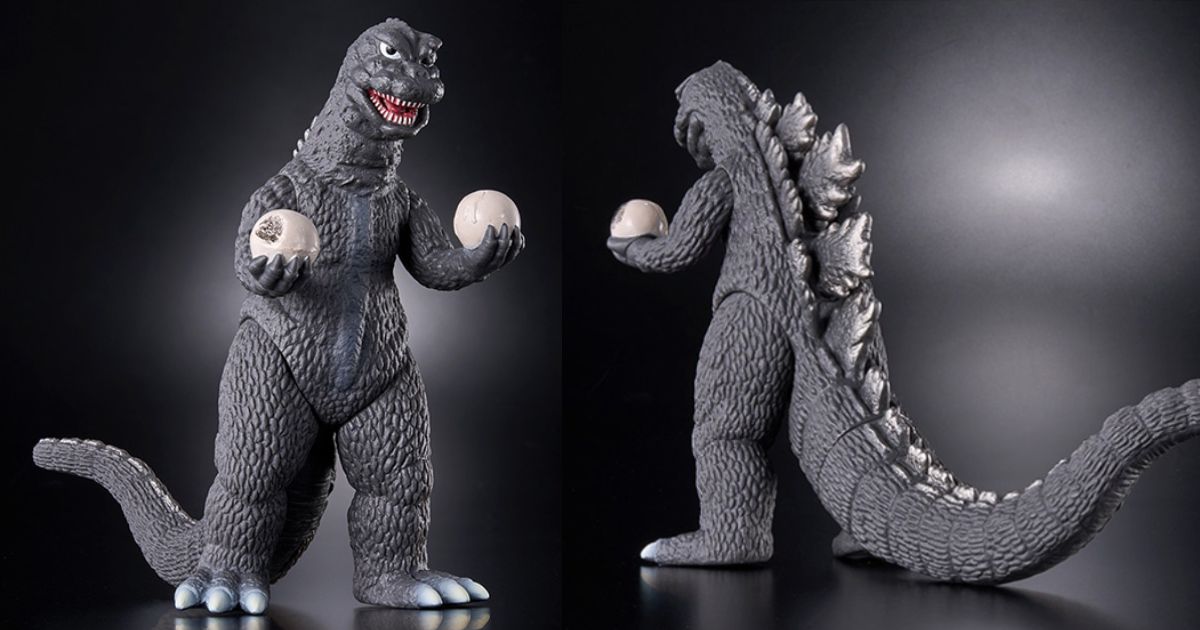 MOVIE MONSTER Jumping Godzilla (1971) Hedora Repelled ver