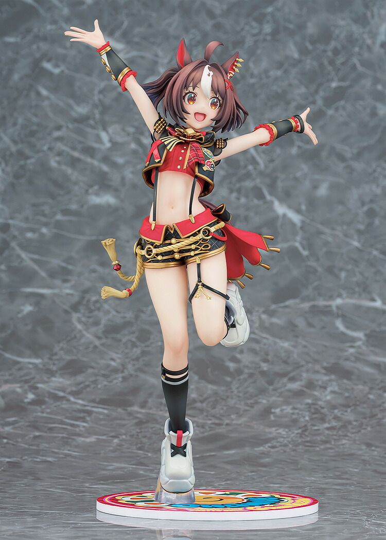 Gran Alegria - Uma Musume Pretty Derby 1/7