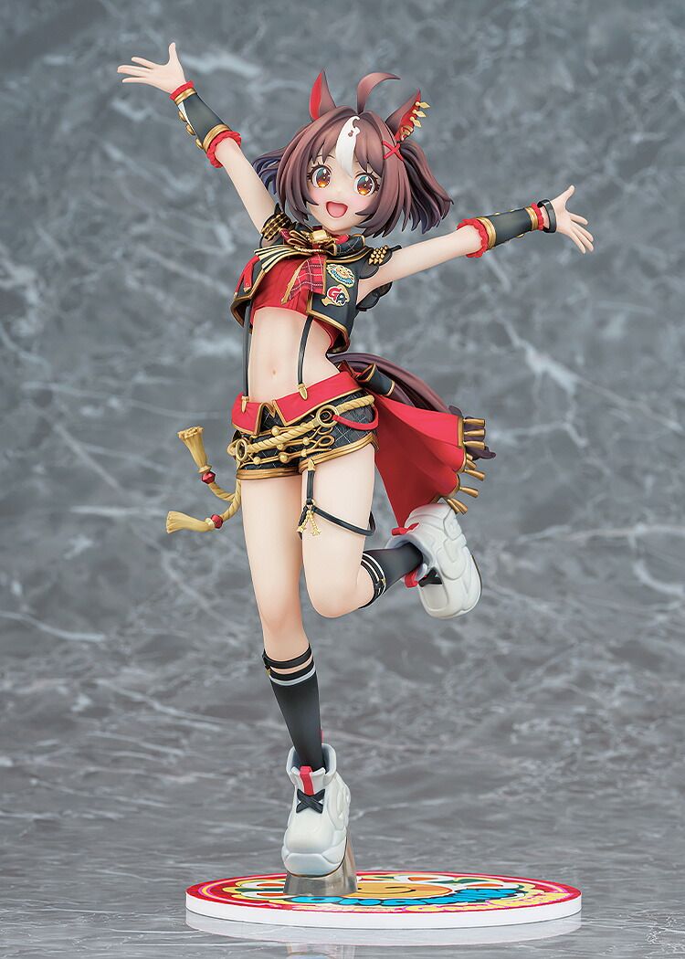 Gran Alegria - Uma Musume Pretty Derby 1/7