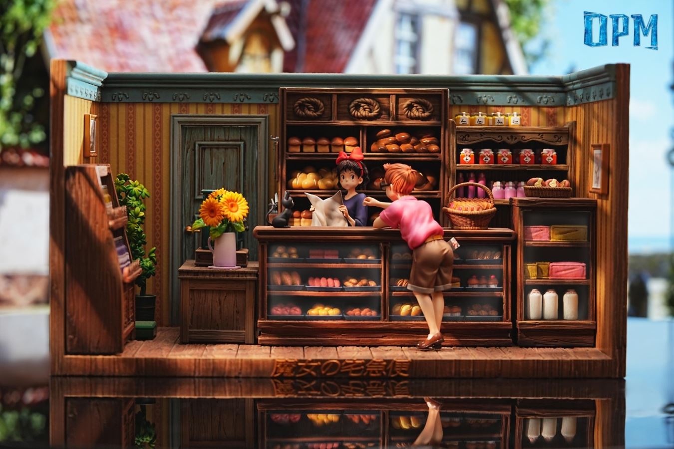 Kiki's Delivery Service - Bakery Shop